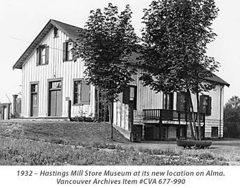 The Old Hastings Mill Store Museum